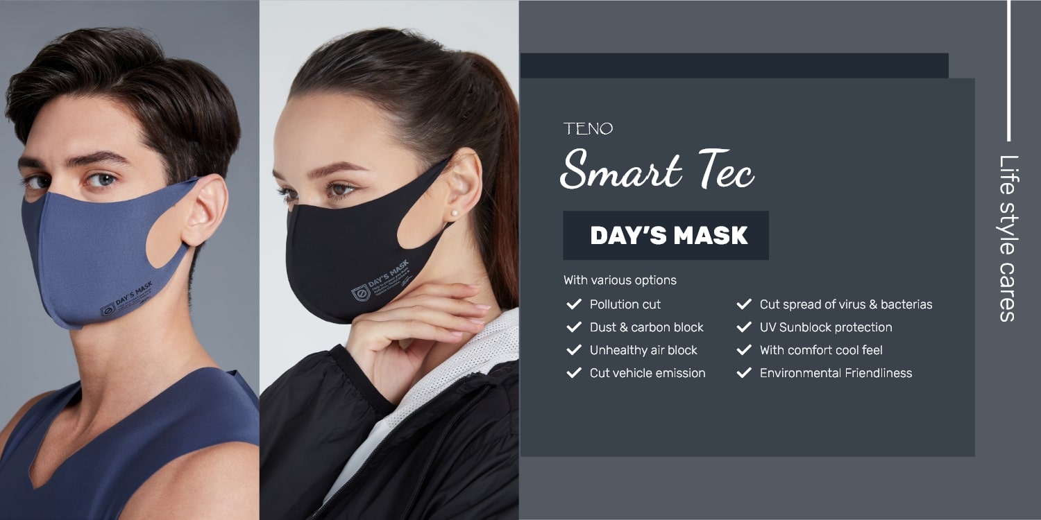 Teno smart tec mask banner with English description