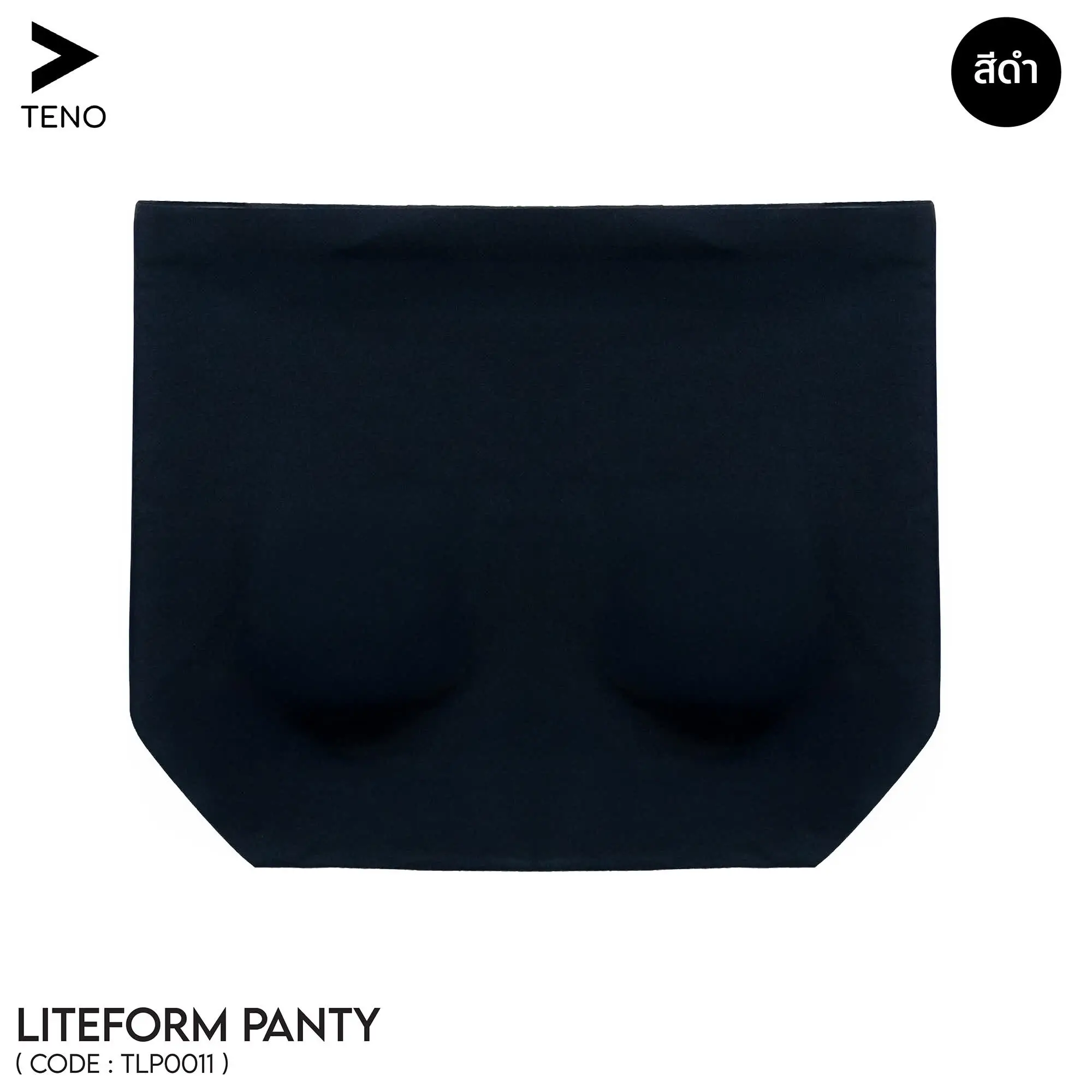 Liteform Panty black bg white back